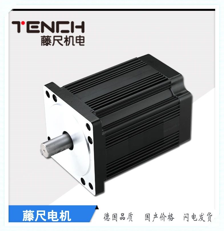 BLDC（無刷）電機(jī)爆品不斷，挖掘商機(jī)真不可錯(cuò)過